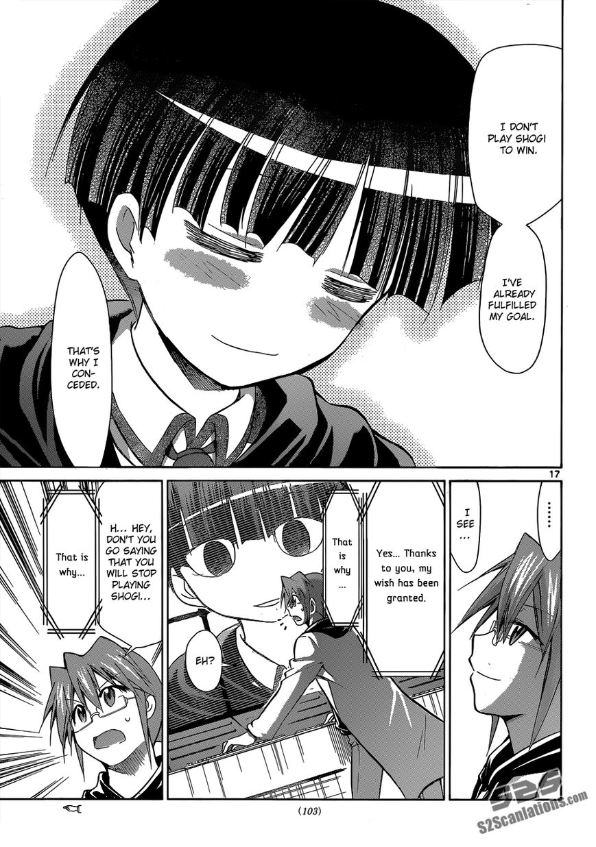 Denpa Kyoushi Chapter 124 page 17 - Chapter 124 : The Way to Play Shougi