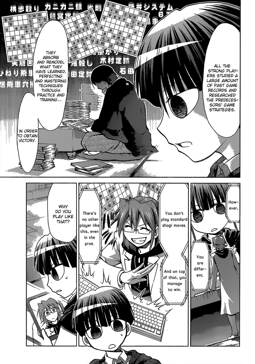 Denpa Kyoushi Chapter 124 page 6 - Chapter 124 : The Way to Play Shougi