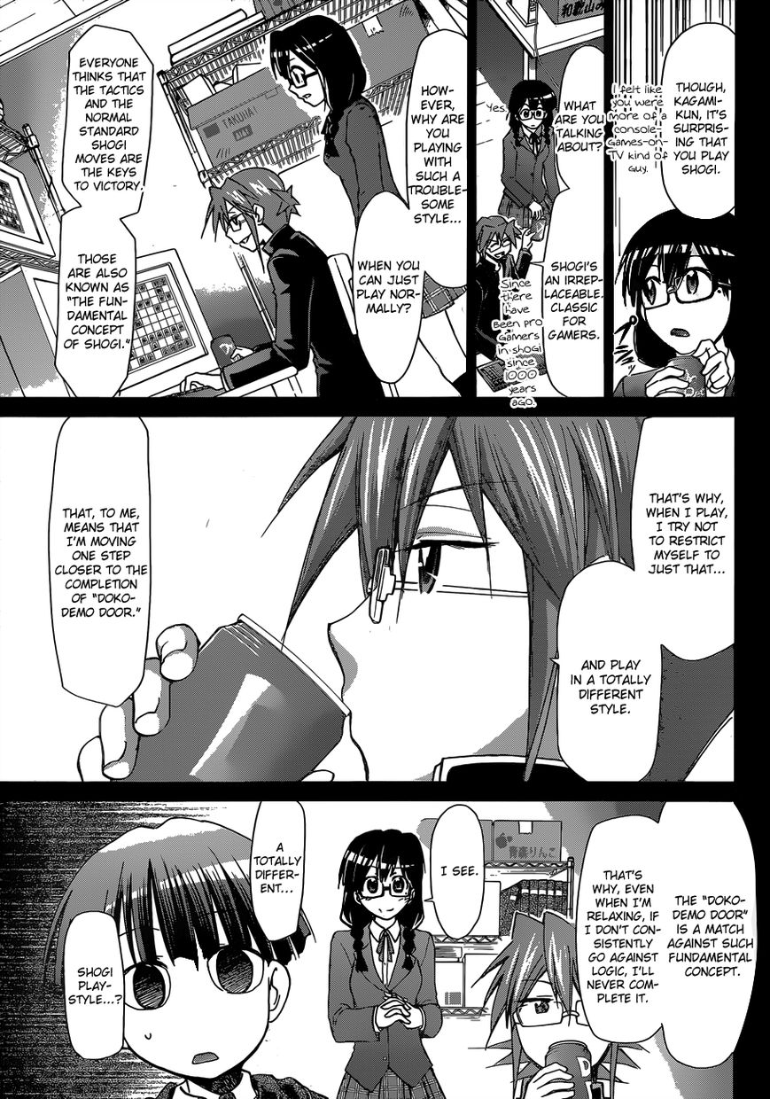 Denpa Kyoushi Chapter 124 page 8 - Chapter 124 : The Way to Play Shougi