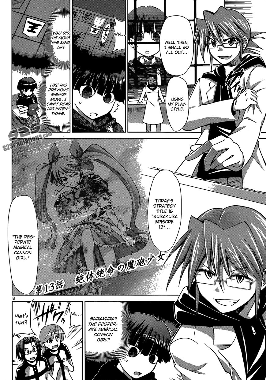 Denpa Kyoushi Chapter 124 page 9 - Chapter 124 : The Way to Play Shougi
