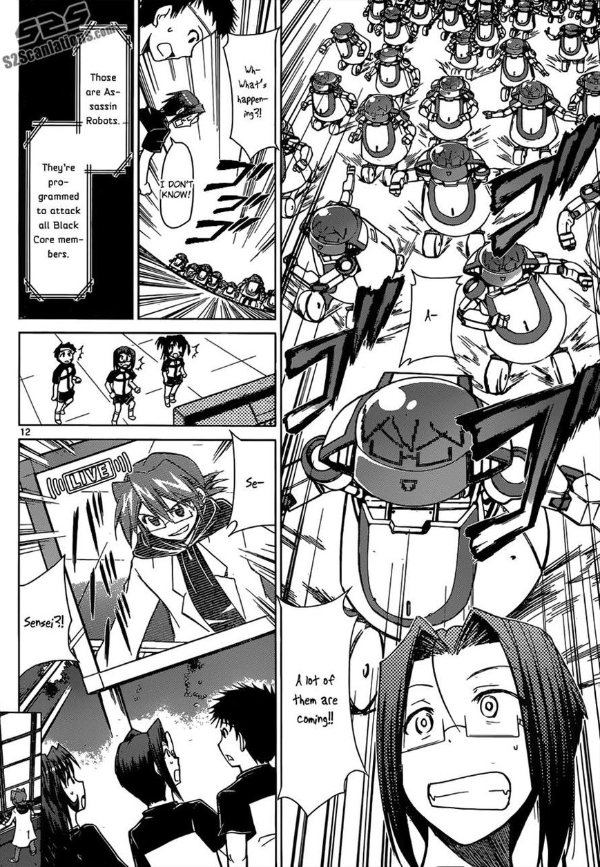 Denpa Kyoushi Chapter 125 page 12 - Chapter 125 : Traitor