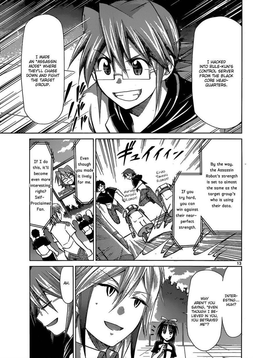 Denpa Kyoushi Chapter 125 page 13 - Chapter 125 : Traitor