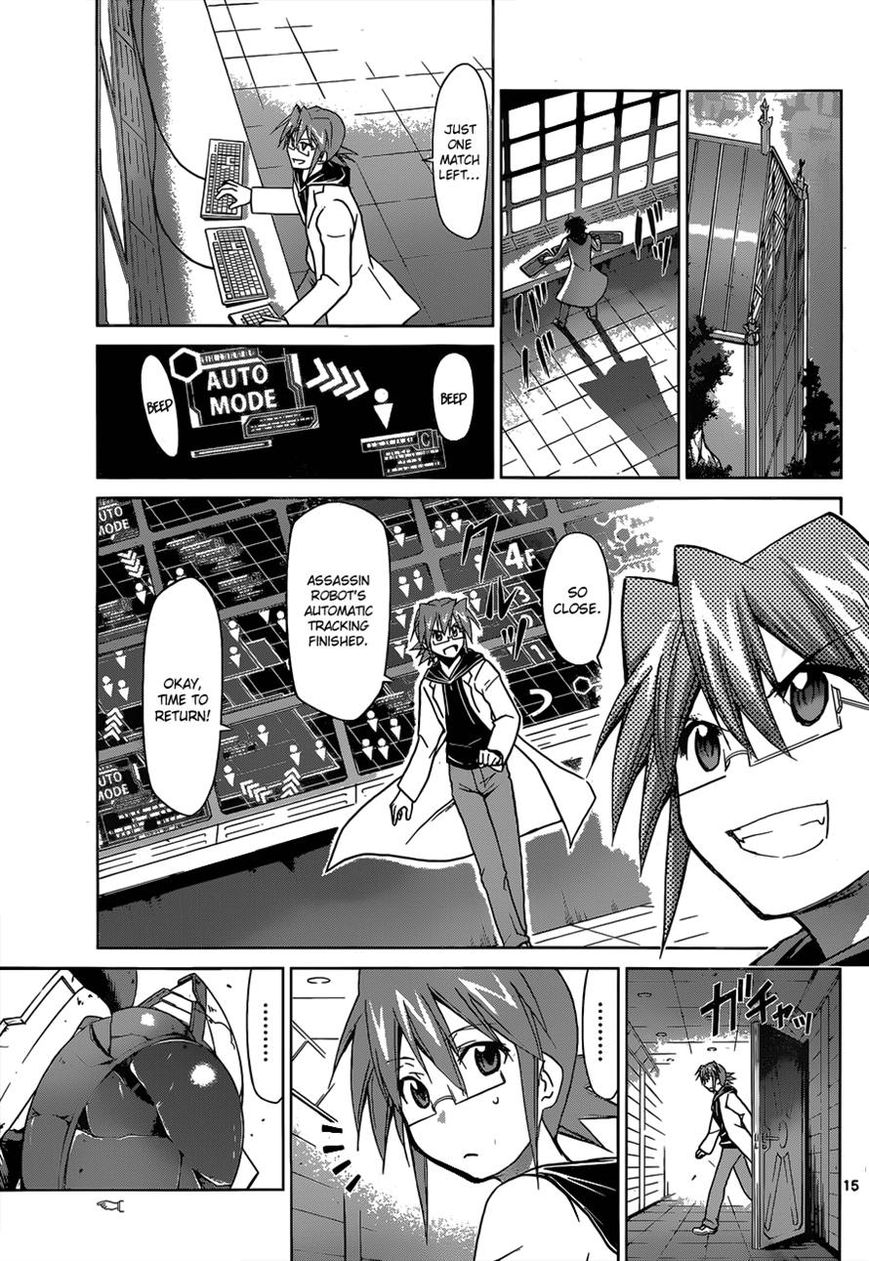 Denpa Kyoushi Chapter 125 page 15 - Chapter 125 : Traitor