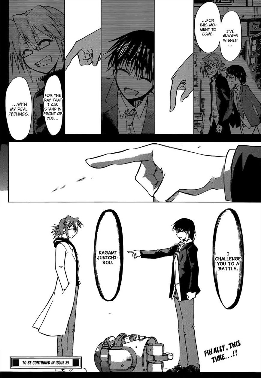 Denpa Kyoushi Chapter 125 page 17 - Chapter 125 : Traitor