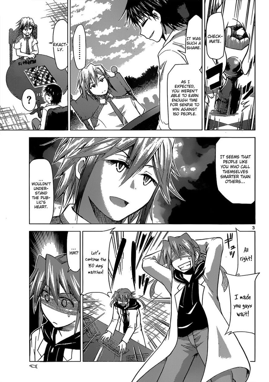 Denpa Kyoushi Chapter 125 page 3 - Chapter 125 : Traitor