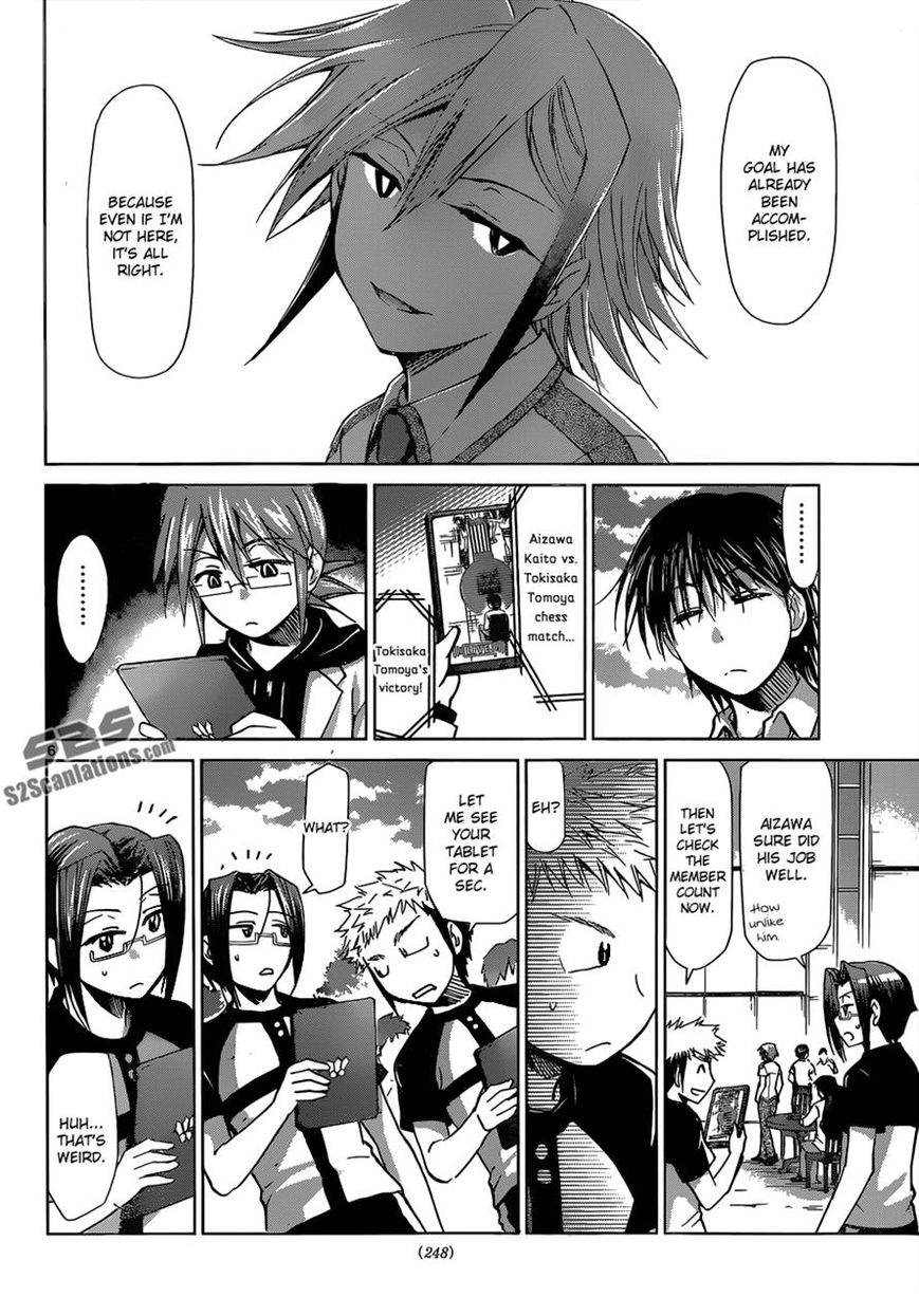 Denpa Kyoushi Chapter 125 page 6 - Chapter 125 : Traitor