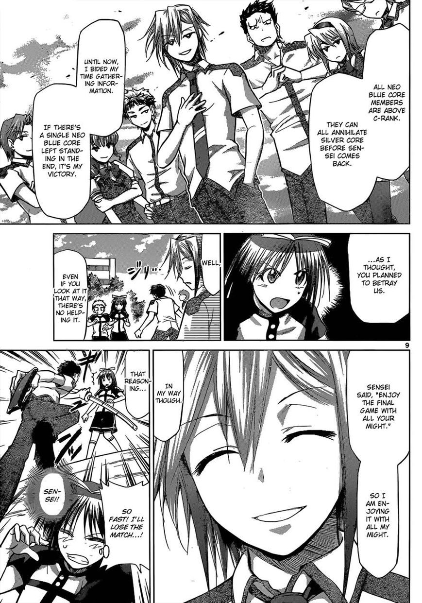 Denpa Kyoushi Chapter 125 page 9 - Chapter 125 : Traitor