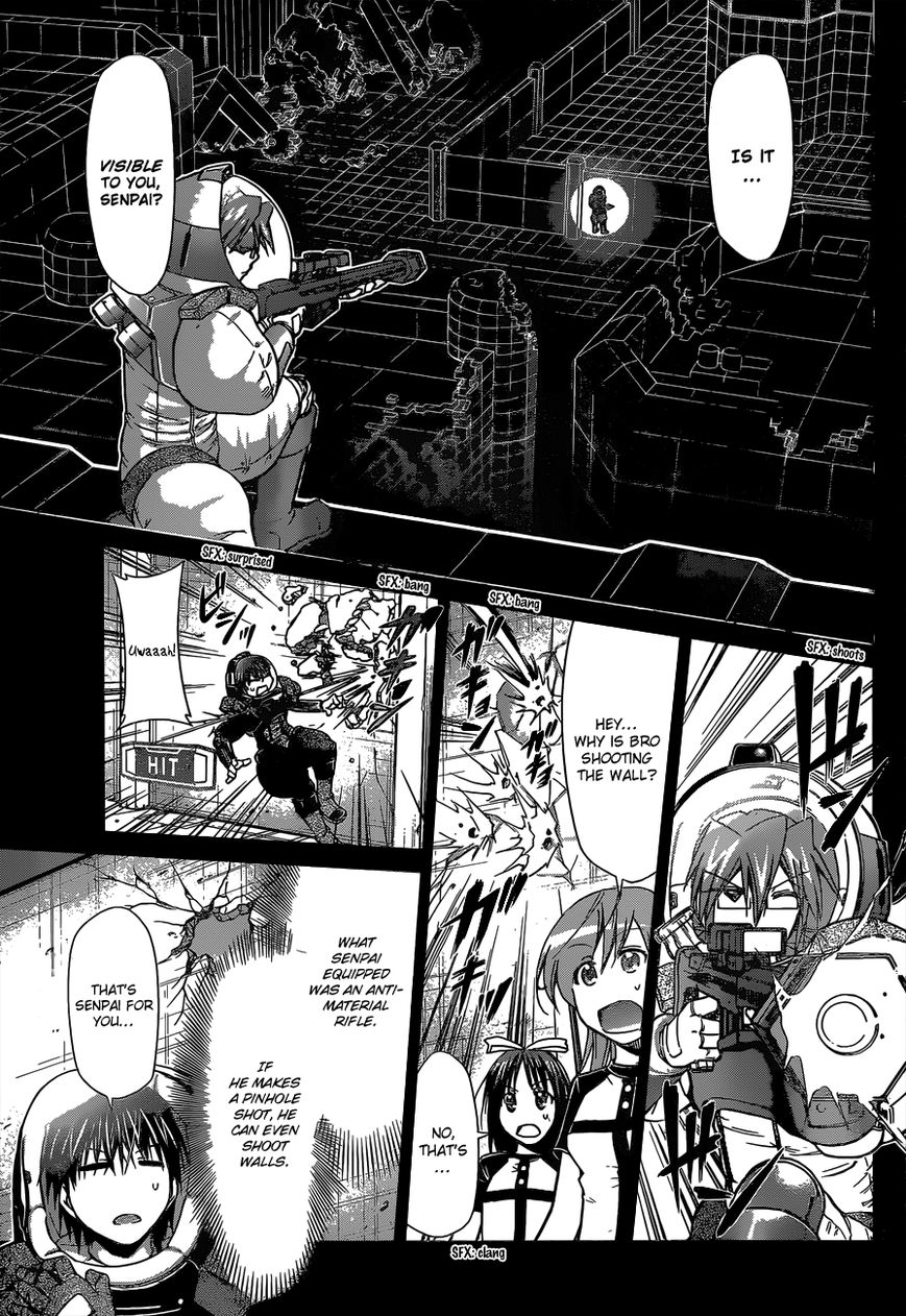 Denpa Kyoushi Chapter 126 page 10 - Chapter 126 : A Full-Force Battle
