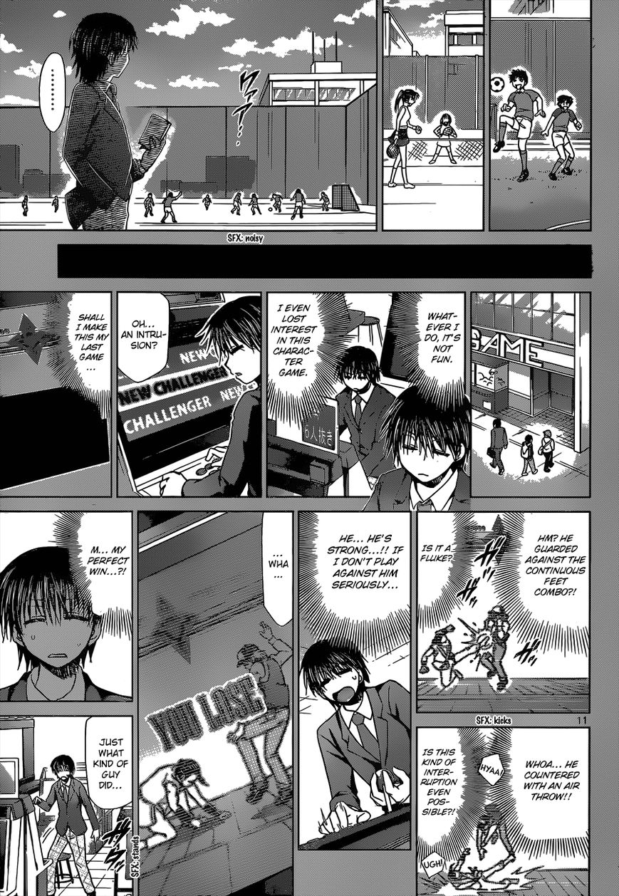 Denpa Kyoushi Chapter 126 page 12 - Chapter 126 : A Full-Force Battle