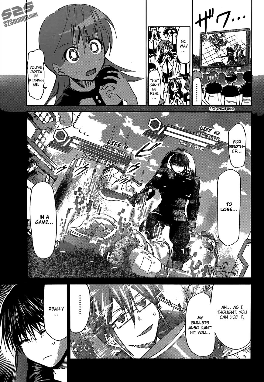 Denpa Kyoushi Chapter 126 page 17 - Chapter 126 : A Full-Force Battle