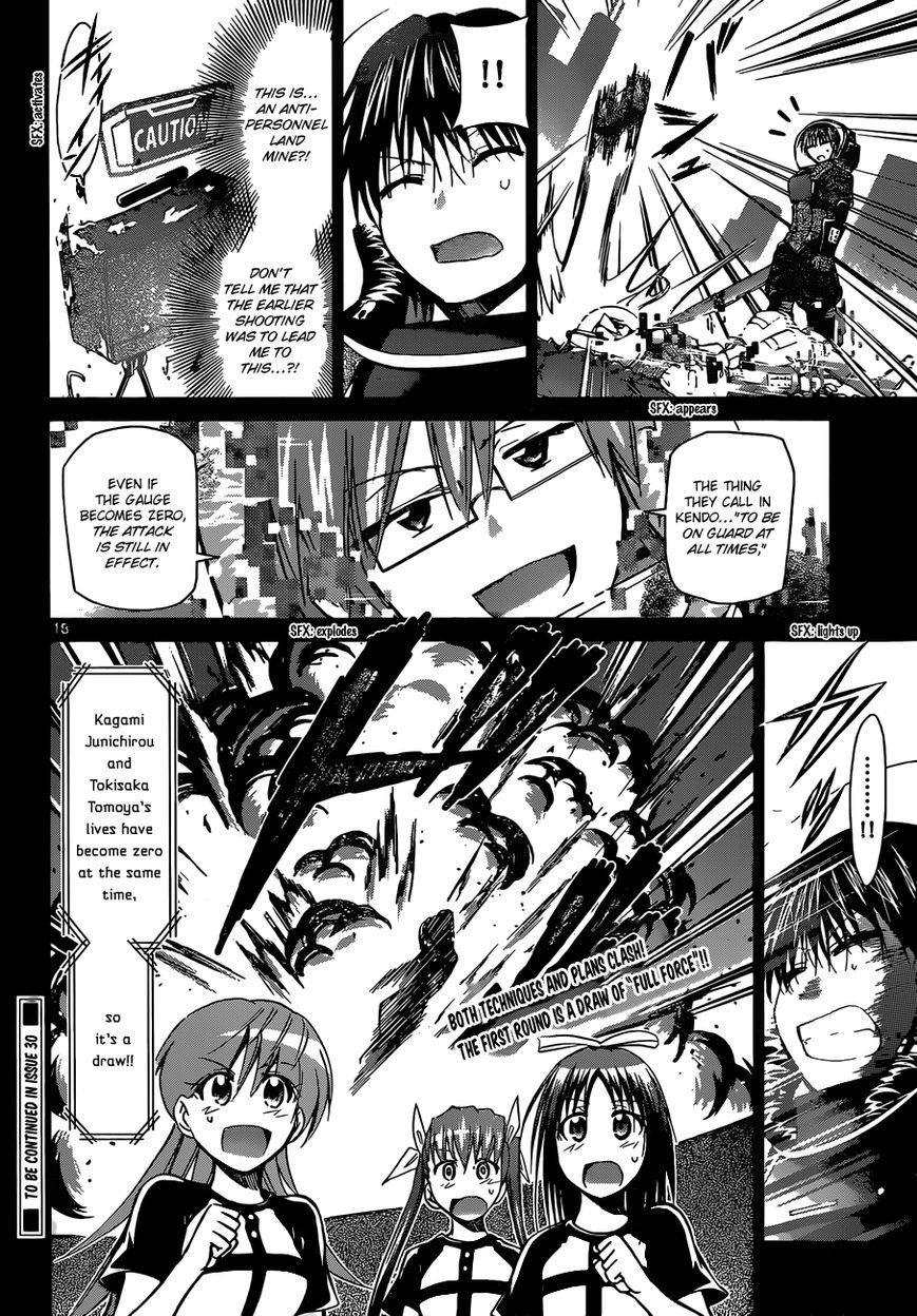 Denpa Kyoushi Chapter 126 page 18 - Chapter 126 : A Full-Force Battle