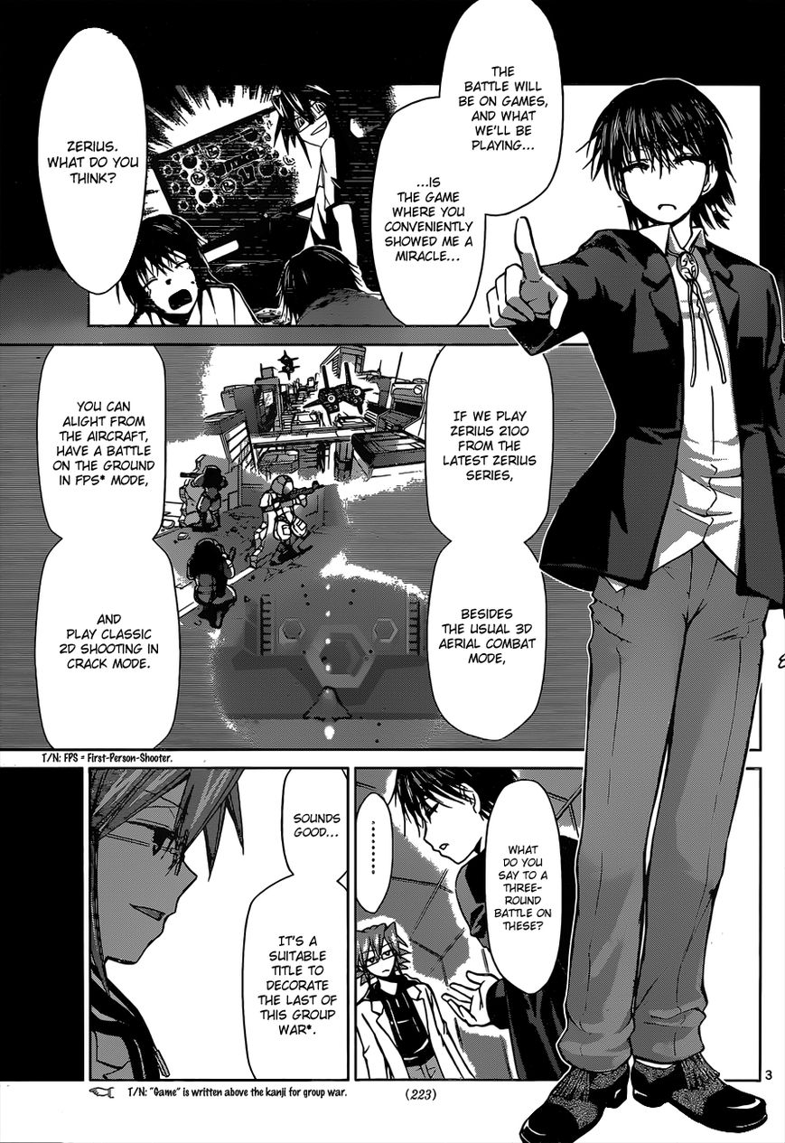 Denpa Kyoushi Chapter 126 page 4 - Chapter 126 : A Full-Force Battle