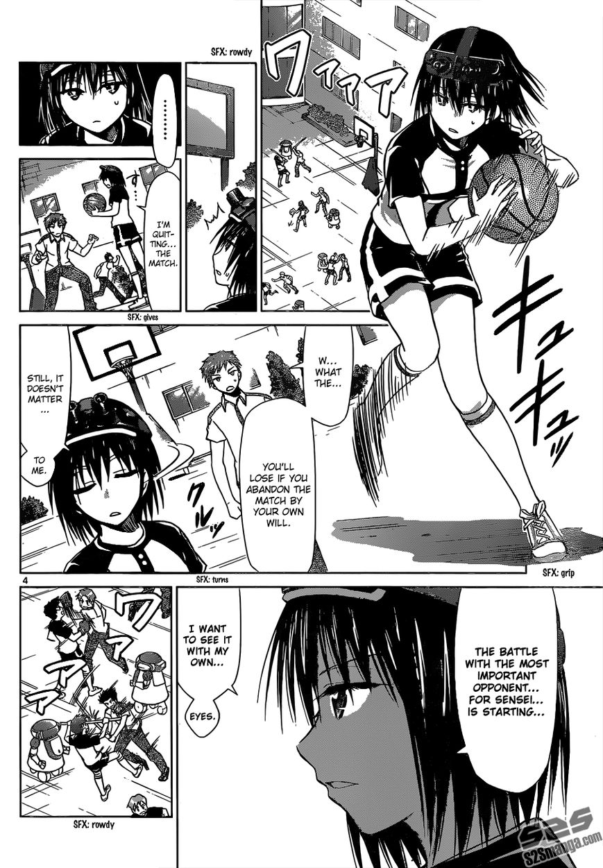 Denpa Kyoushi Chapter 126 page 5 - Chapter 126 : A Full-Force Battle
