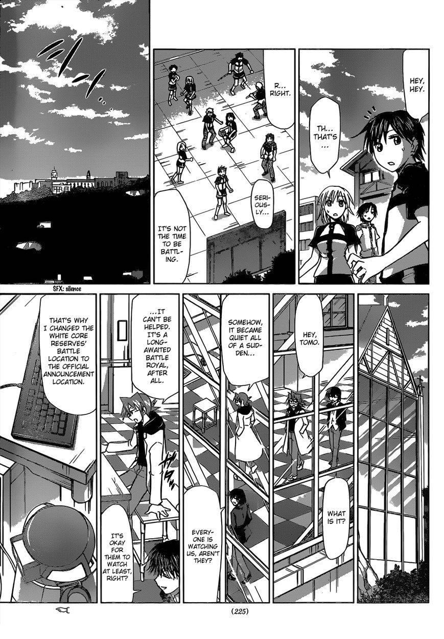Denpa Kyoushi Chapter 126 page 6 - Chapter 126 : A Full-Force Battle