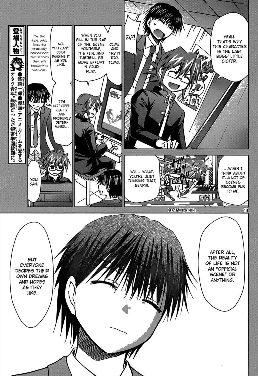 Denpa Kyoushi Chapter 127 page 11 - Chapter 127 : Official Scene