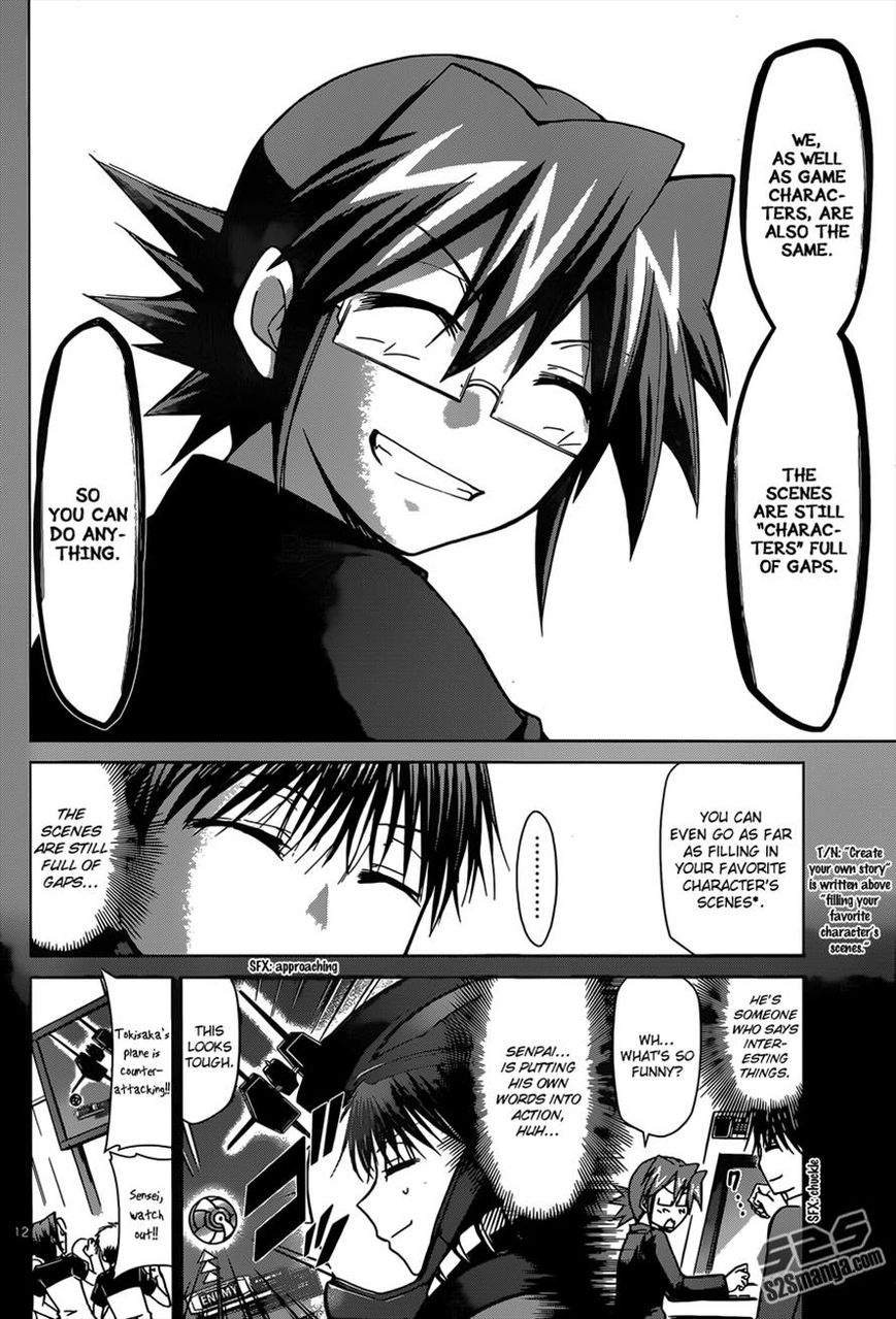 Denpa Kyoushi Chapter 127 page 12 - Chapter 127 : Official Scene