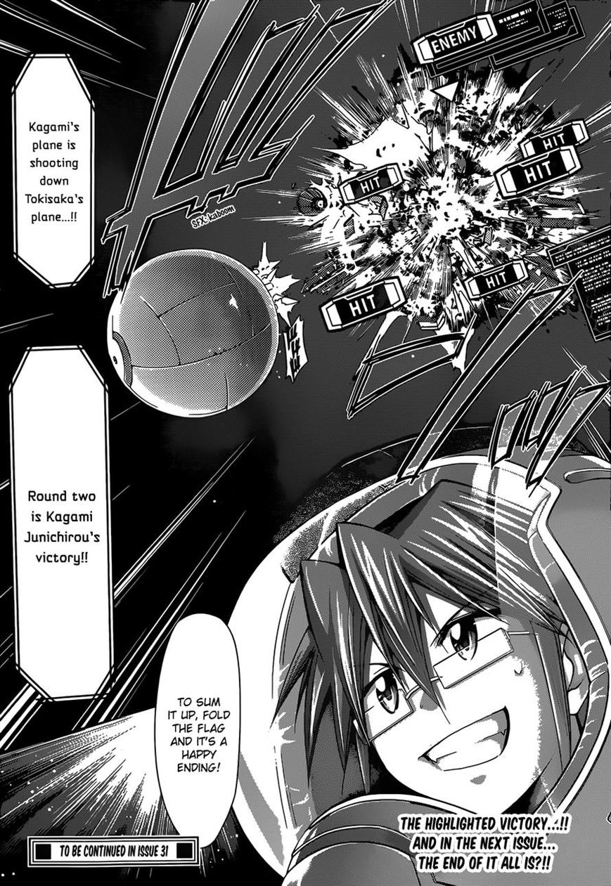 Denpa Kyoushi Chapter 127 page 17 - Chapter 127 : Official Scene