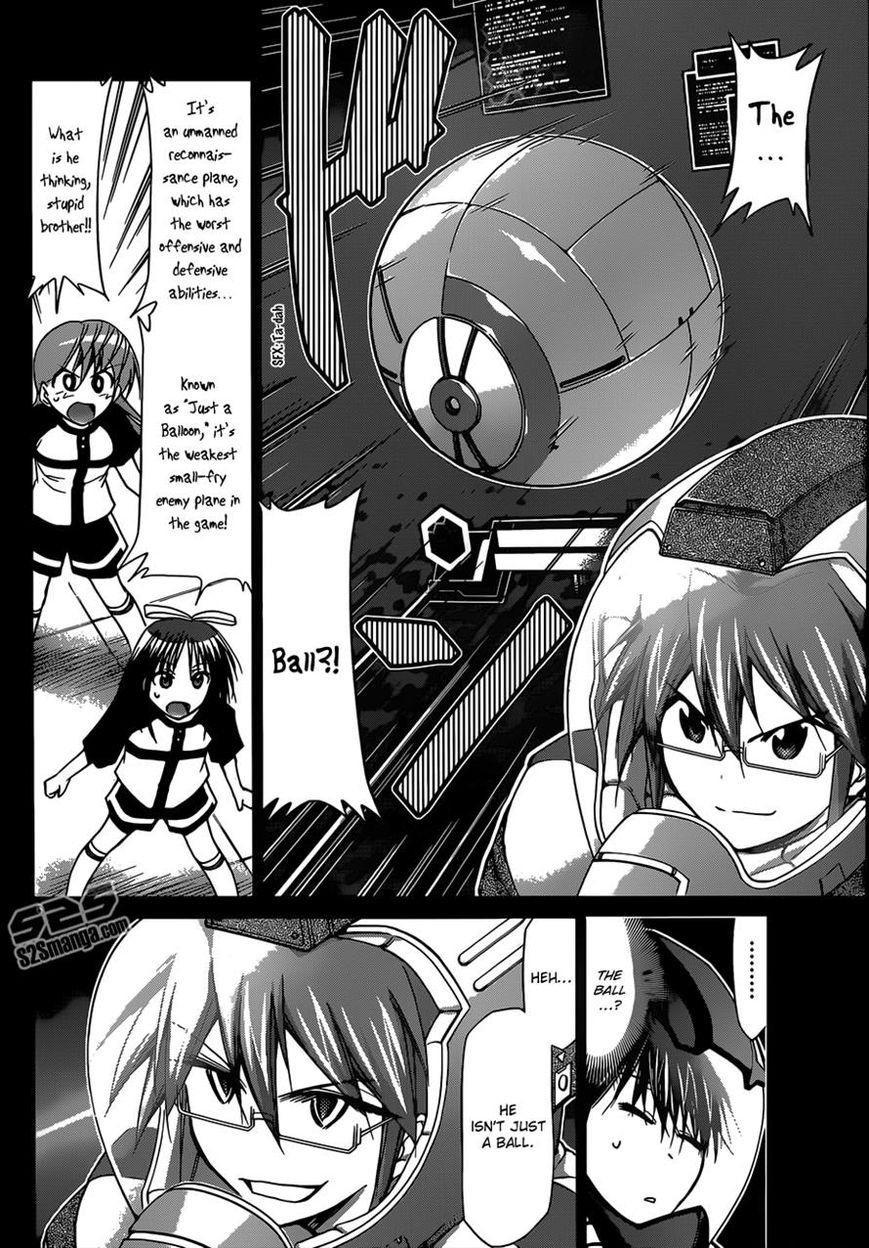 Denpa Kyoushi Chapter 127 page 6 - Chapter 127 : Official Scene