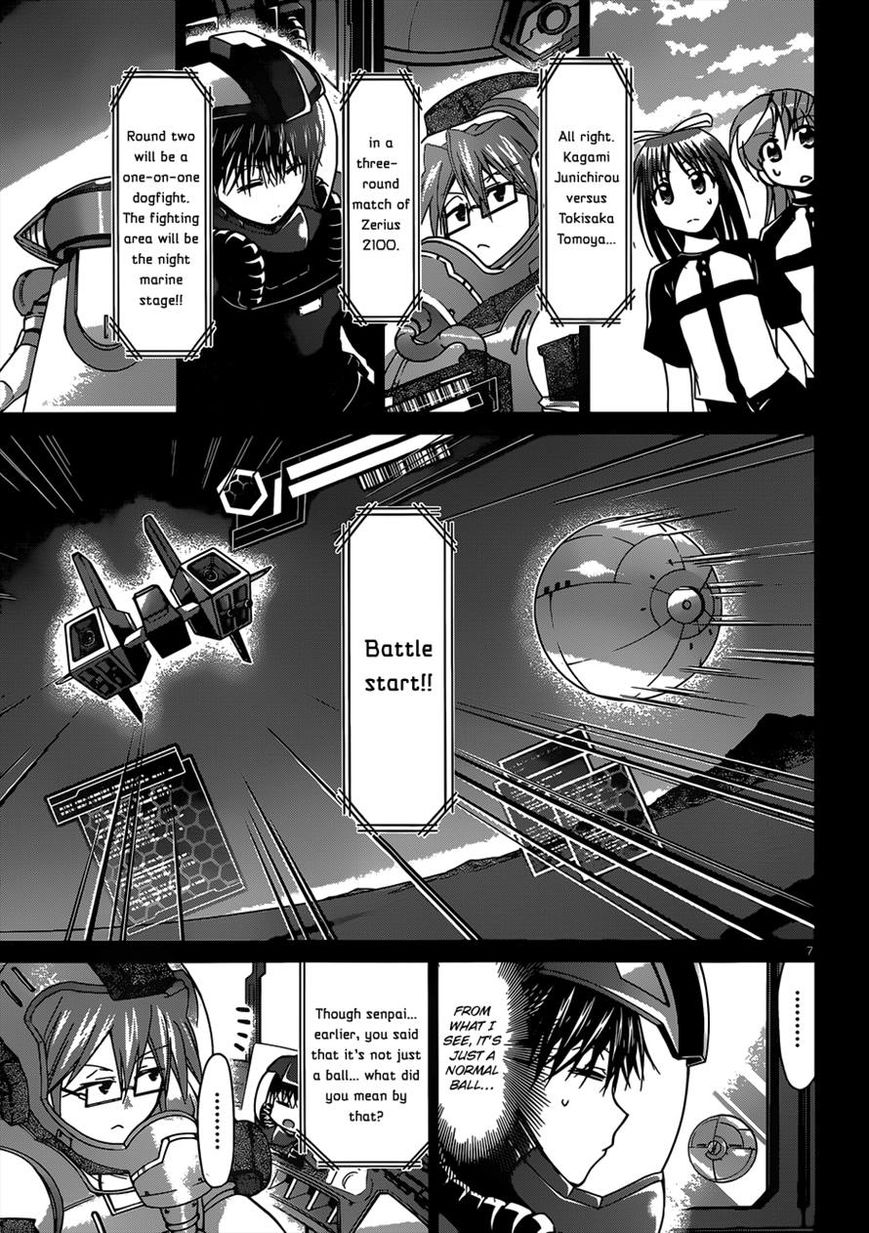 Denpa Kyoushi Chapter 127 page 7 - Chapter 127 : Official Scene