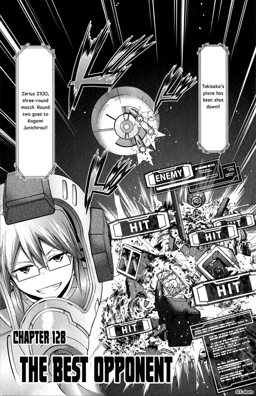 Denpa Kyoushi Chapter 128 page 1 - Chapter 128 : The Best Opponent