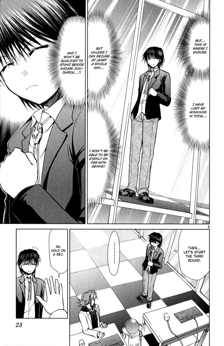 Denpa Kyoushi Chapter 128 page 3 - Chapter 128 : The Best Opponent