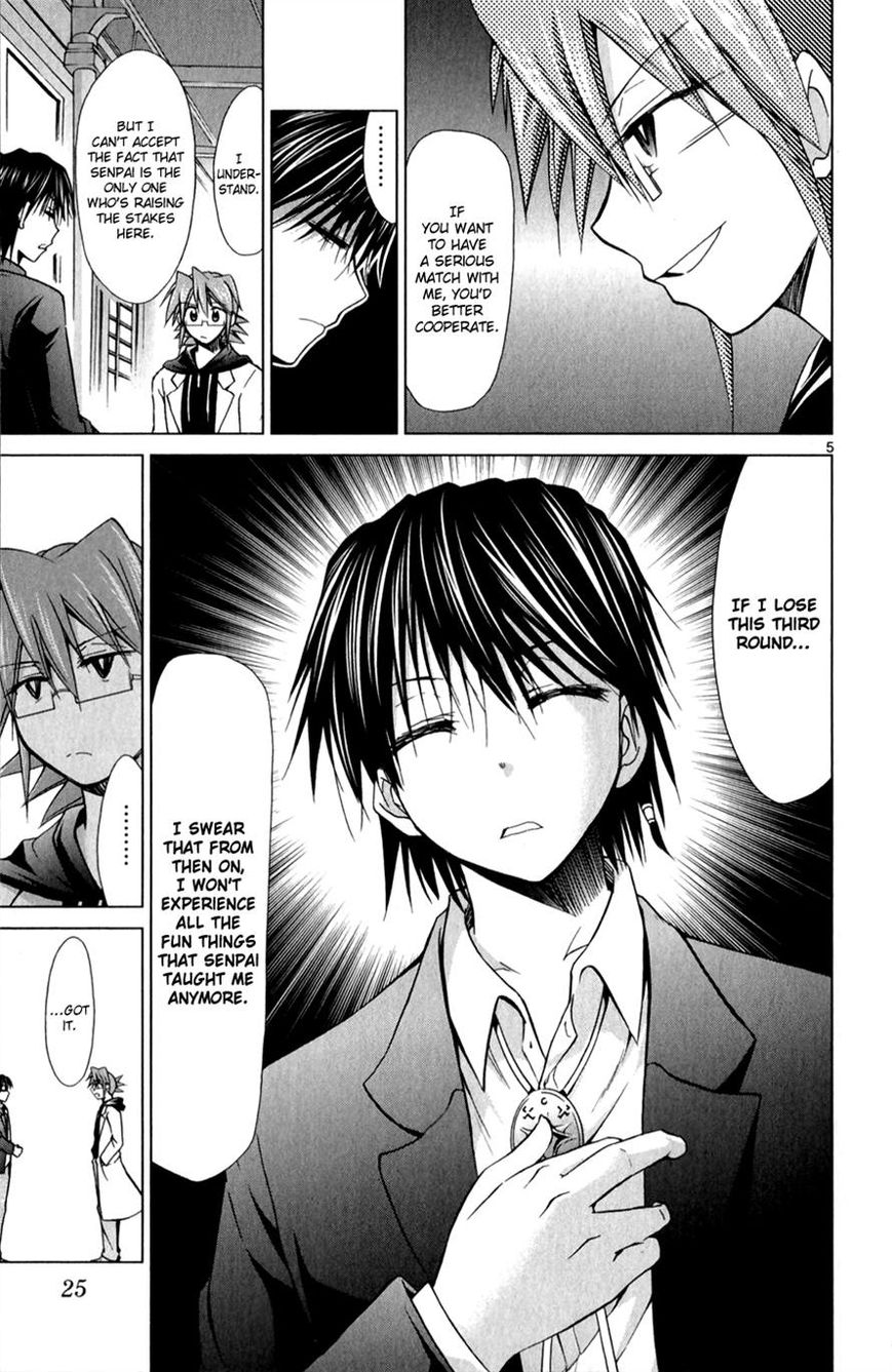 Denpa Kyoushi Chapter 128 page 5 - Chapter 128 : The Best Opponent