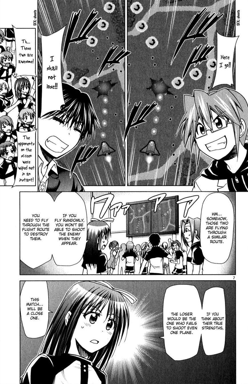 Denpa Kyoushi Chapter 128 page 7 - Chapter 128 : The Best Opponent