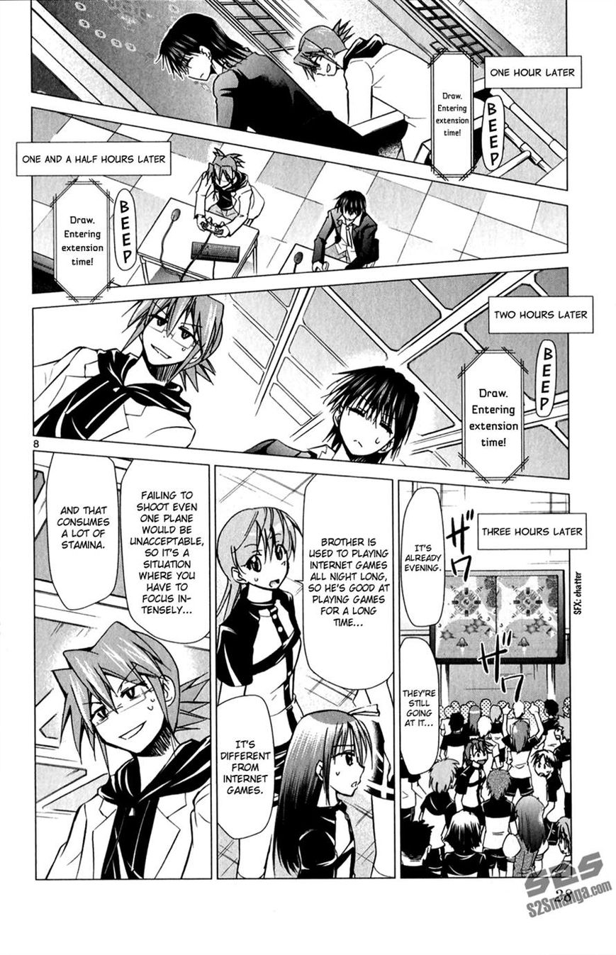 Denpa Kyoushi Chapter 128 page 8 - Chapter 128 : The Best Opponent