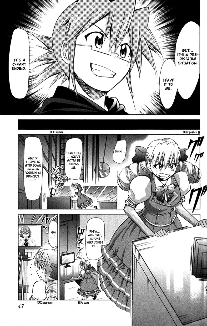 Denpa Kyoushi Chapter 129 page 10 - Chapter 129 : The End of the War