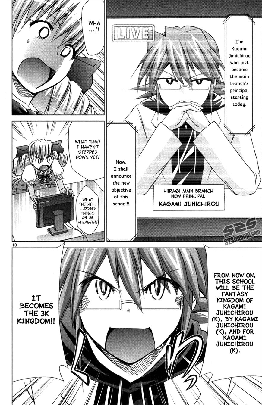 Denpa Kyoushi Chapter 129 page 11 - Chapter 129 : The End of the War