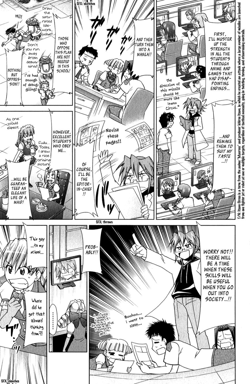 Denpa Kyoushi Chapter 129 page 12 - Chapter 129 : The End of the War