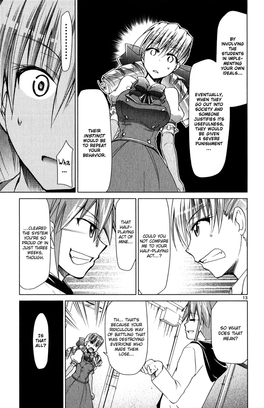 Denpa Kyoushi Chapter 129 page 14 - Chapter 129 : The End of the War