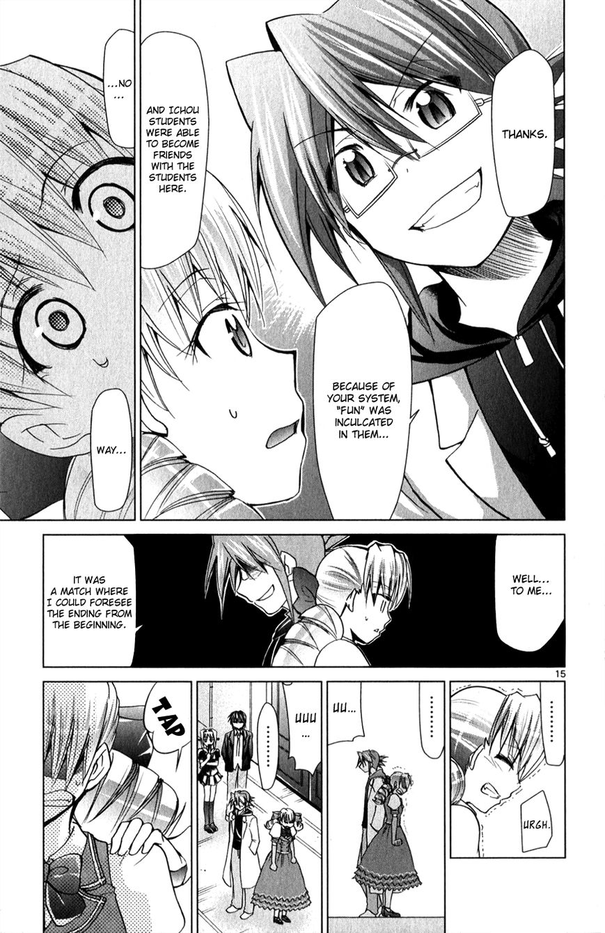 Denpa Kyoushi Chapter 129 page 16 - Chapter 129 : The End of the War