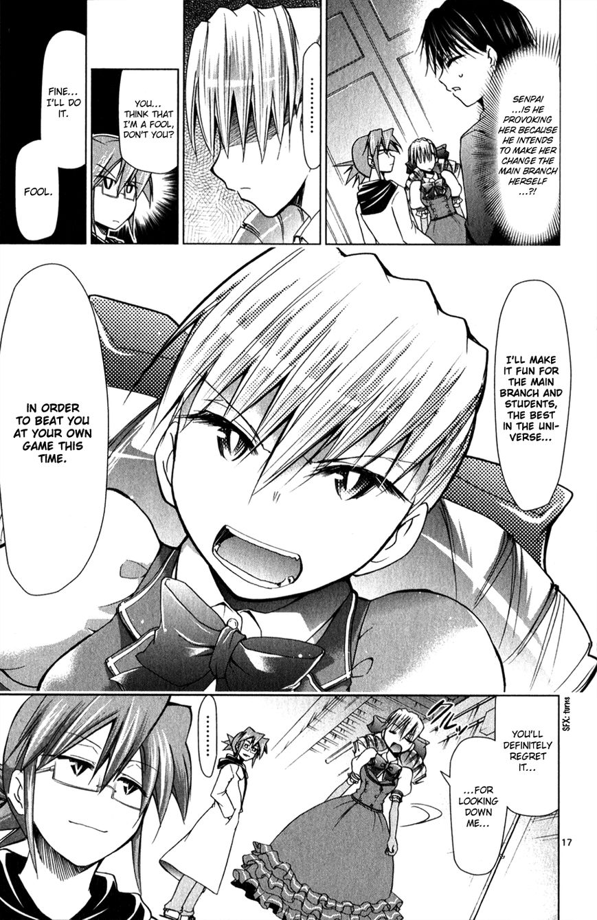 Denpa Kyoushi Chapter 129 page 18 - Chapter 129 : The End of the War