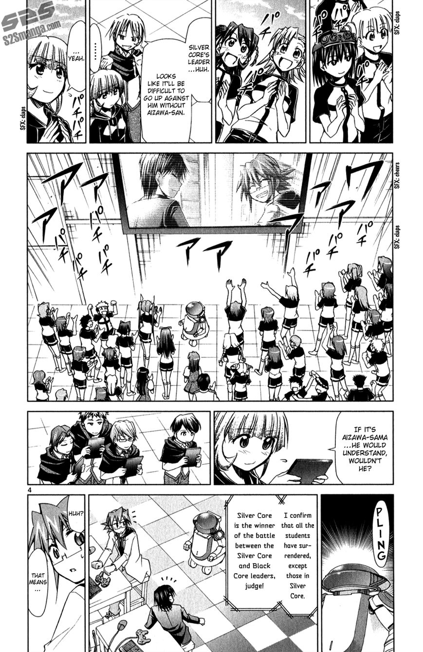 Denpa Kyoushi Chapter 129 page 5 - Chapter 129 : The End of the War