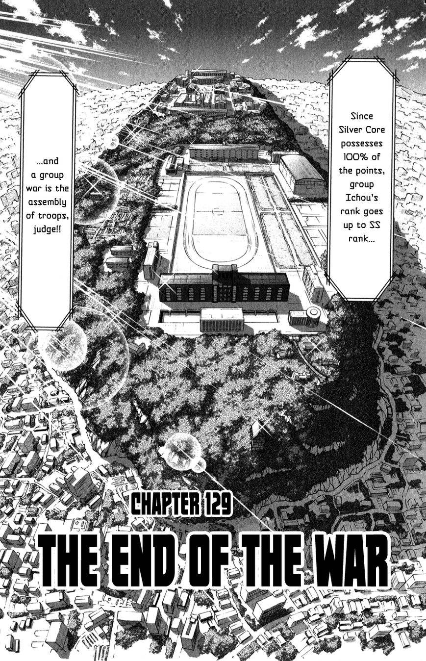 Denpa Kyoushi Chapter 129 page 6 - Chapter 129 : The End of the War