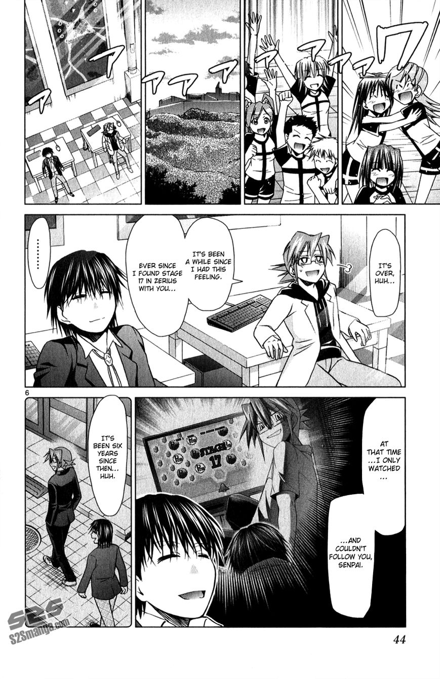 Denpa Kyoushi Chapter 129 page 7 - Chapter 129 : The End of the War