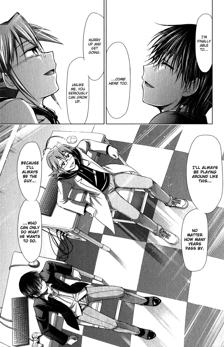 Denpa Kyoushi Chapter 129 page 8 - Chapter 129 : The End of the War