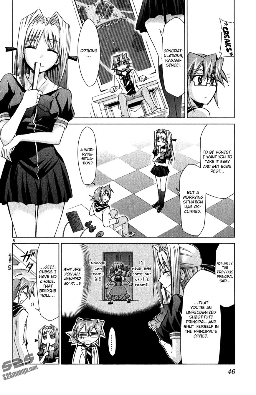Denpa Kyoushi Chapter 129 page 9 - Chapter 129 : The End of the War