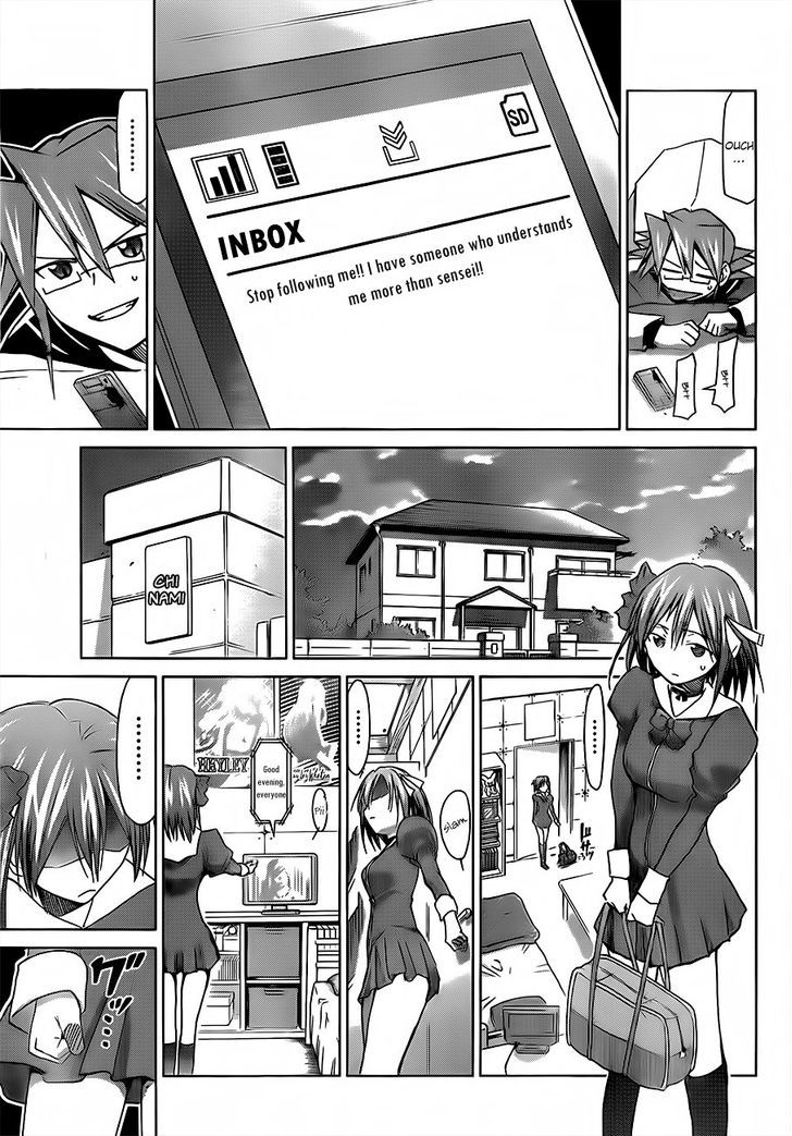 Denpa Kyoushi Chapter 13 page 10 - Chapter 13 : The Troubles of a Perfect Beauty