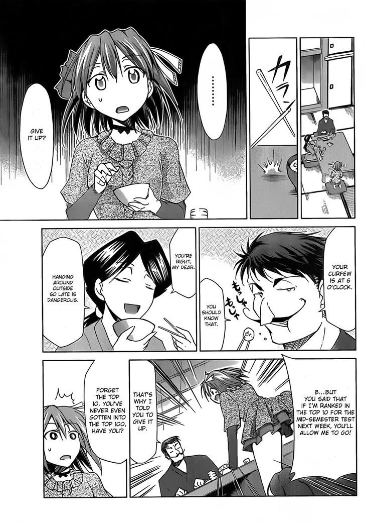 Denpa Kyoushi Chapter 13 page 14 - Chapter 13 : The Troubles of a Perfect Beauty