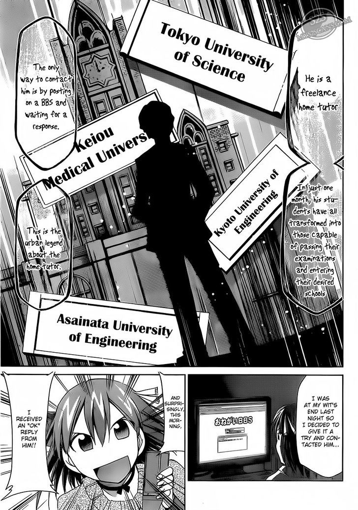 Denpa Kyoushi Chapter 13 page 16 - Chapter 13 : The Troubles of a Perfect Beauty