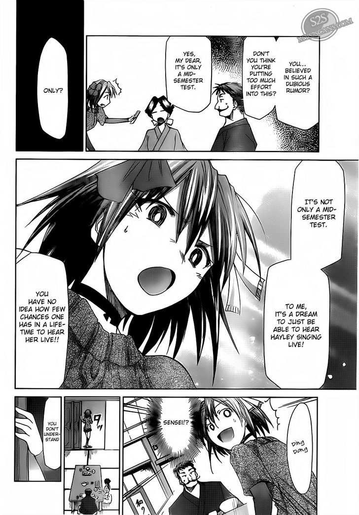 Denpa Kyoushi Chapter 13 page 17 - Chapter 13 : The Troubles of a Perfect Beauty