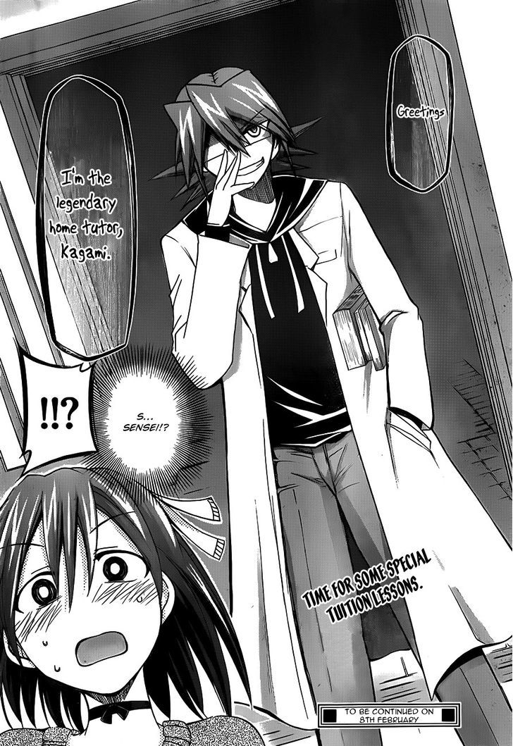Denpa Kyoushi Chapter 13 page 19 - Chapter 13 : The Troubles of a Perfect Beauty