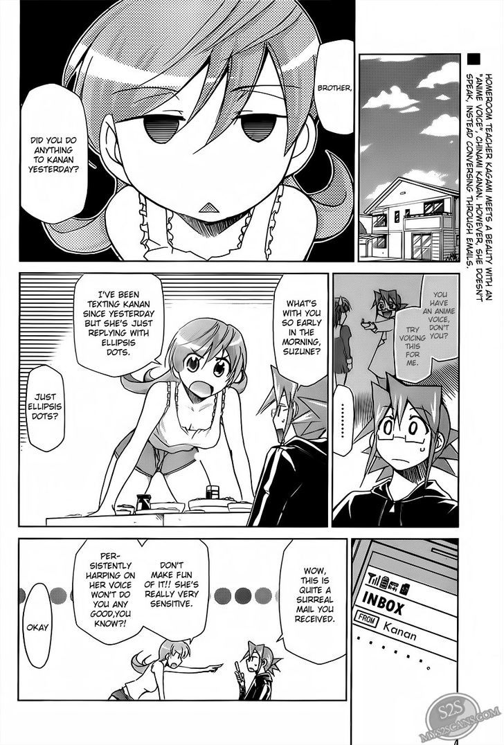 Denpa Kyoushi Chapter 13 page 3 - Chapter 13 : The Troubles of a Perfect Beauty