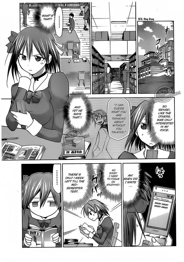 Denpa Kyoushi Chapter 13 page 4 - Chapter 13 : The Troubles of a Perfect Beauty