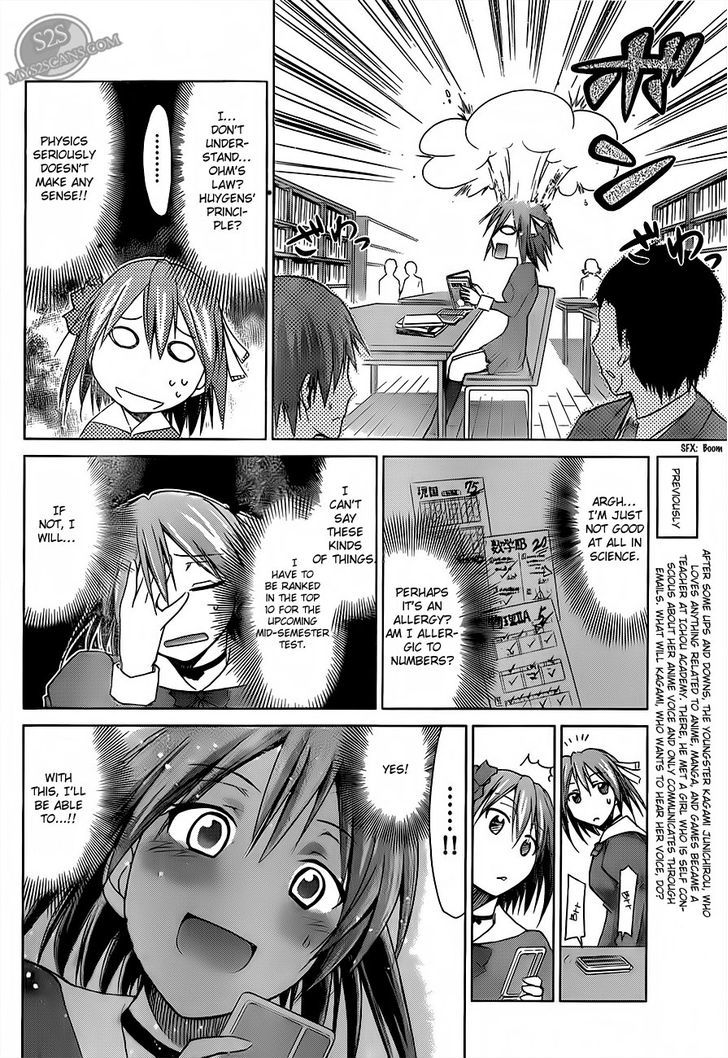 Denpa Kyoushi Chapter 13 page 5 - Chapter 13 : The Troubles of a Perfect Beauty