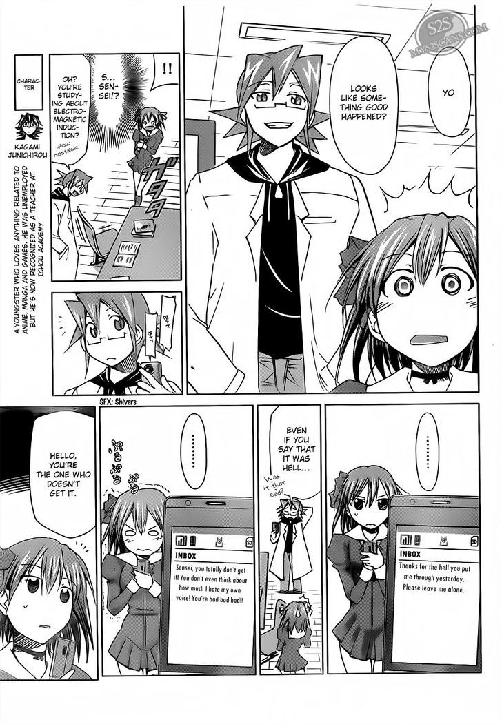 Denpa Kyoushi Chapter 13 page 6 - Chapter 13 : The Troubles of a Perfect Beauty