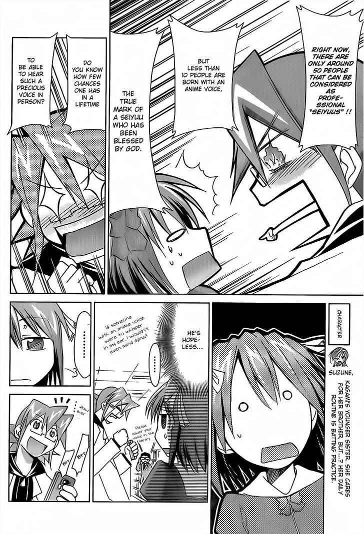 Denpa Kyoushi Chapter 13 page 7 - Chapter 13 : The Troubles of a Perfect Beauty