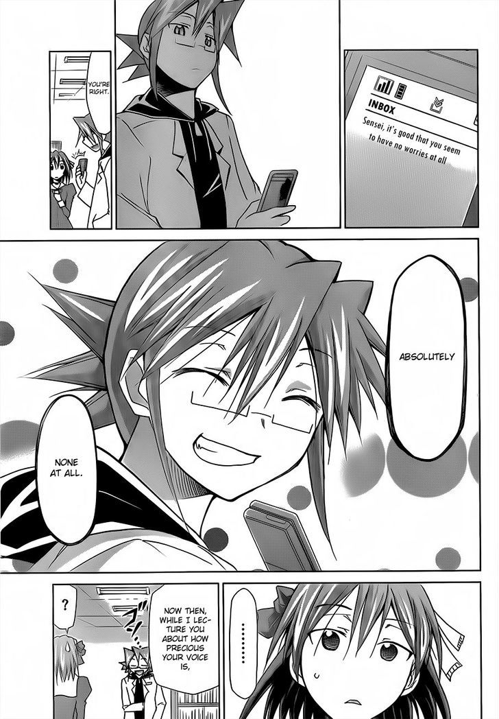 Denpa Kyoushi Chapter 13 page 8 - Chapter 13 : The Troubles of a Perfect Beauty
